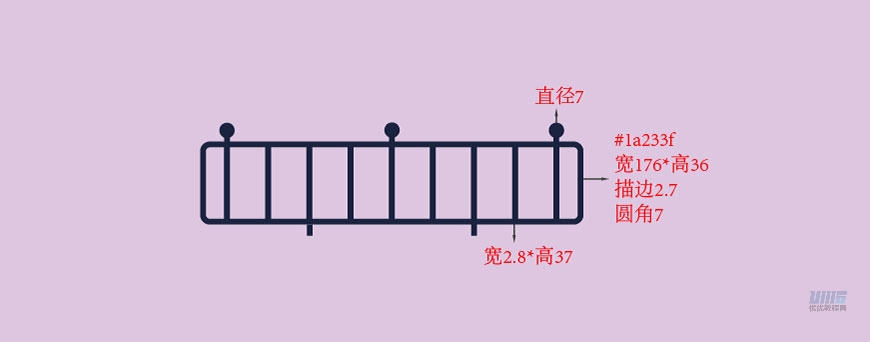 给栏杆添加圆形扶手.用形状工具绘制即可.