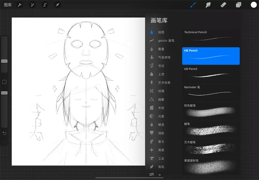 写给手绘新手的ipad绘画攻略看完你也能画一手好画