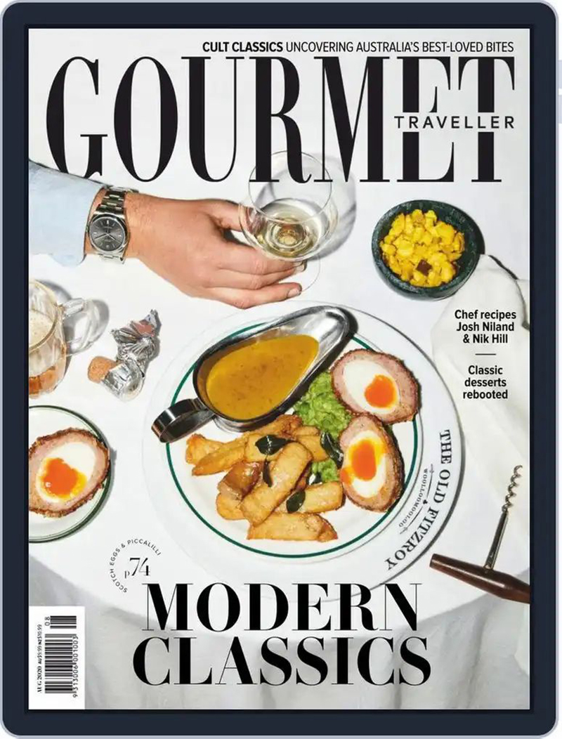 美食诱惑!《gourmet traveller》杂志封面设计