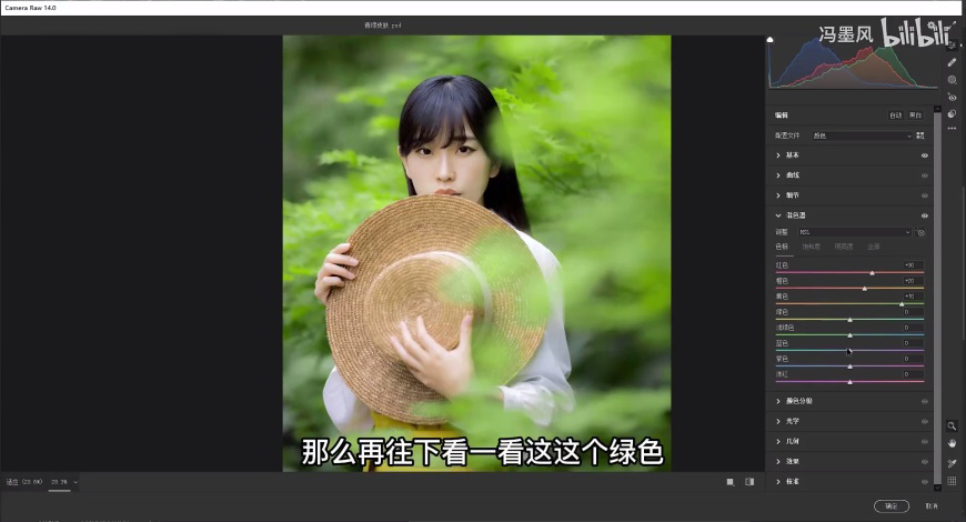 2、求photoshop cs视频教程全集百度云链接