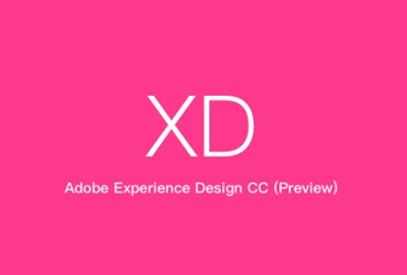 Adobe官方原型神器！XD快速上手小教程