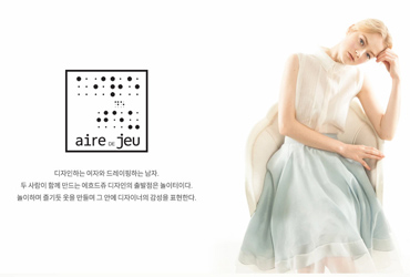 韩国女装Banner实例设计灵感
