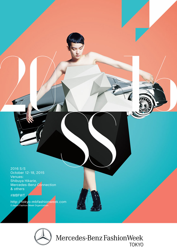 近4年东京时装周主视觉海报设计