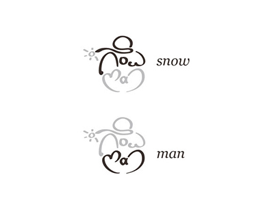 20款雪人元素Logo设计