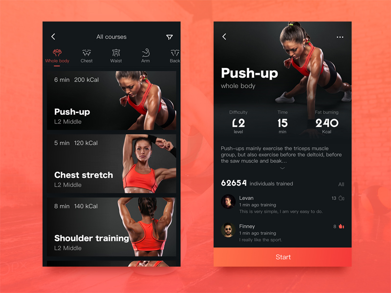 健身类App设计欣赏