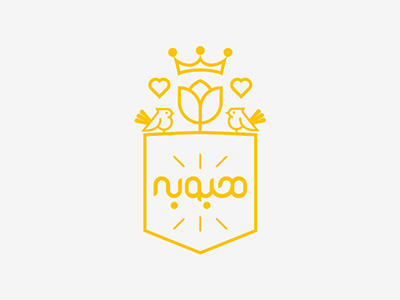 权威象征！20款皇冠元素Logo设计