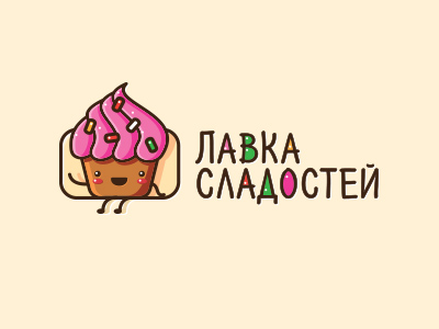甜蜜生活！20款蛋糕元素Logo设计