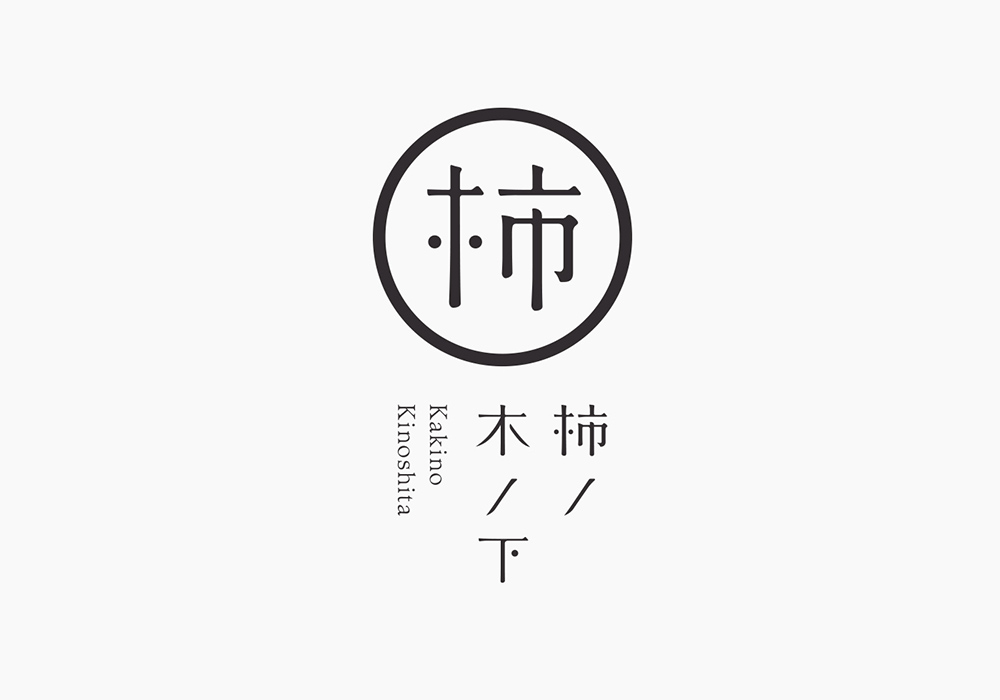 日本新锐设计师藤田雅臣30款Logo设计