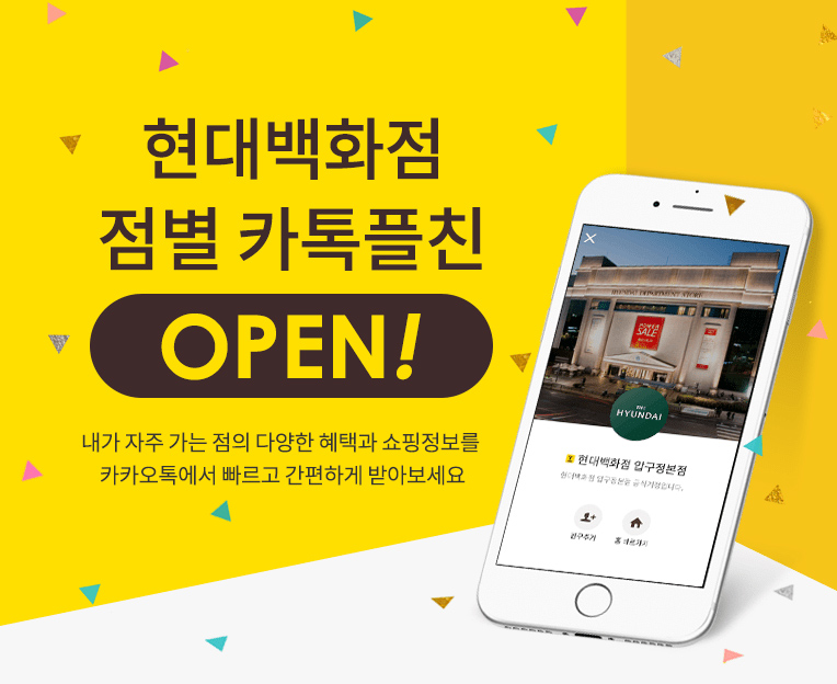 这里有你爱的扁平化Banner