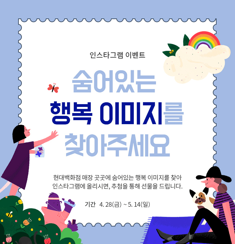这里有你爱的扁平化Banner