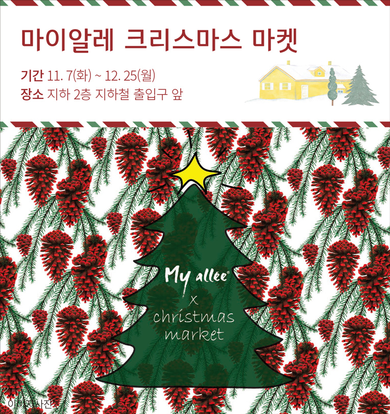 这里有你爱的扁平化Banner