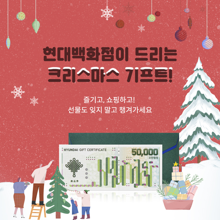 这里有你爱的扁平化Banner