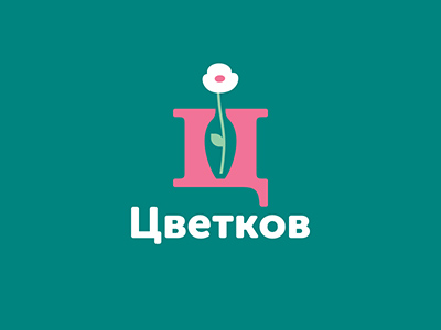 色块卡通！Nikita Lebedev 20款Logo设计