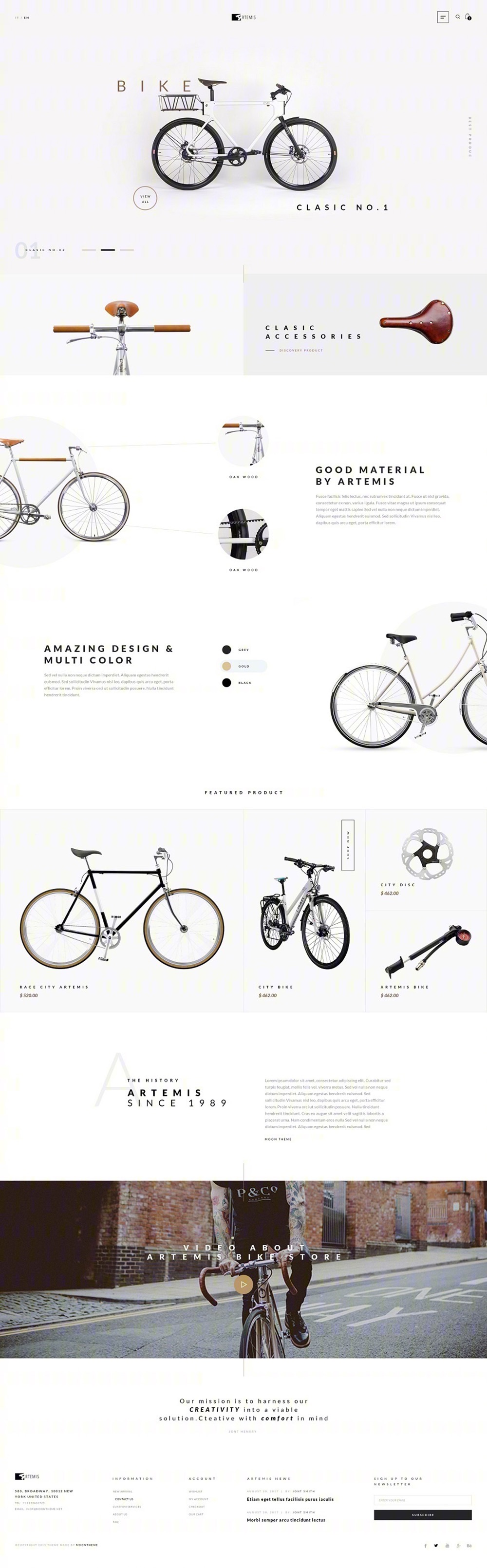 优秀的自行车类官网该如何设计？
