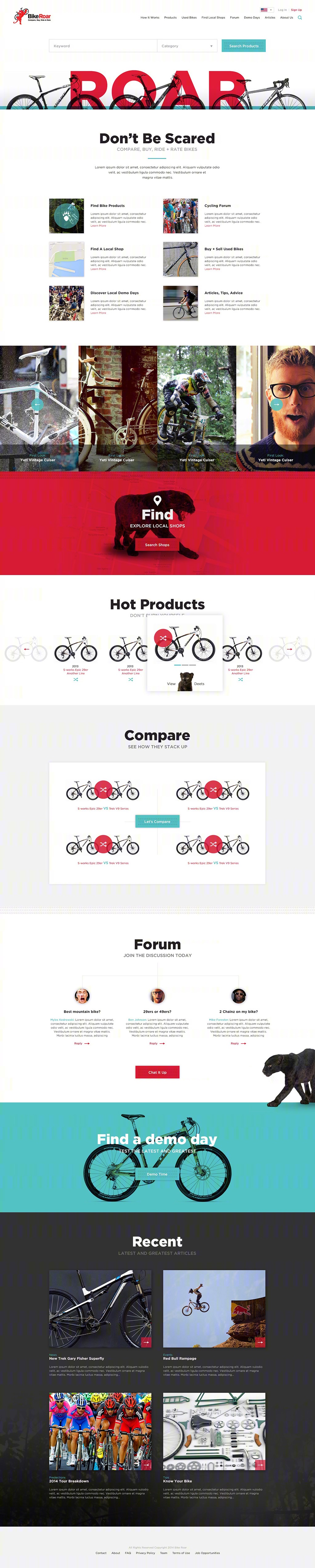 优秀的自行车类官网该如何设计？