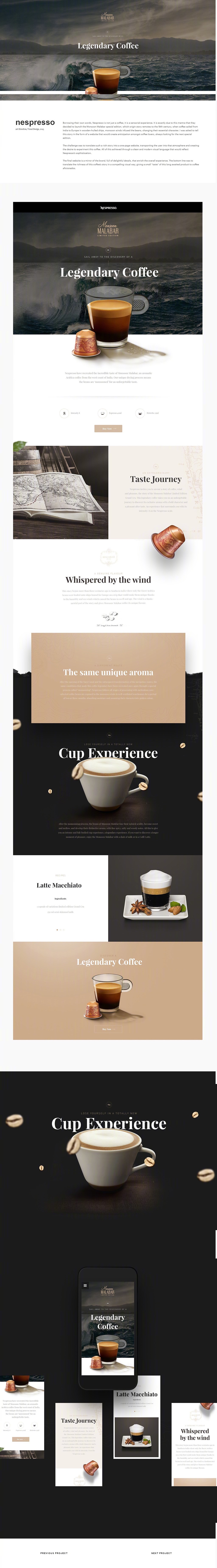 如何制作咖啡主题的网页设计？