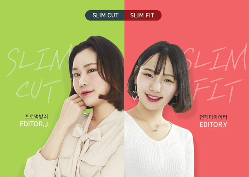 清爽纯净！20个韩国化妆品Banner设计
