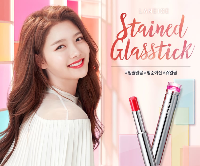 清爽纯净！20个韩国化妆品Banner设计