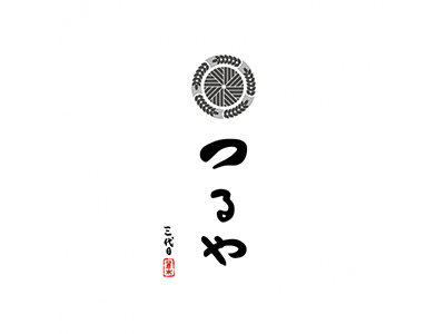 日式设计！20款日系风格Logo设计