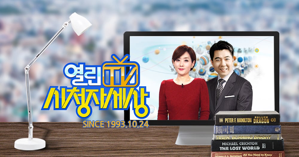 思密达！22个韩国SBS电视台节目Banner设计