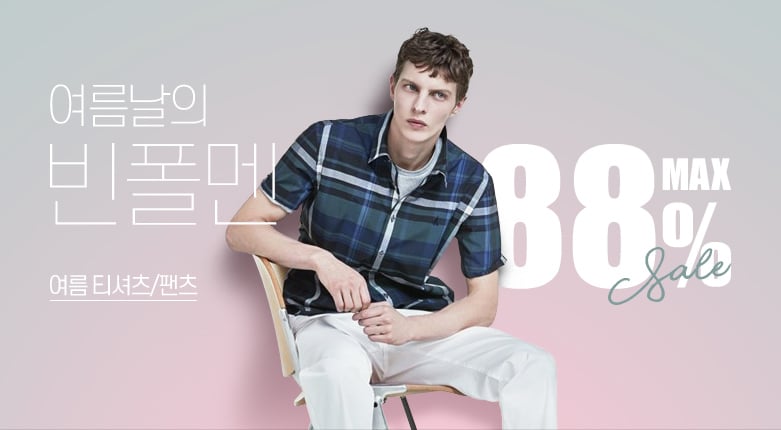 韩国Banner的主标题凭啥这么帅！