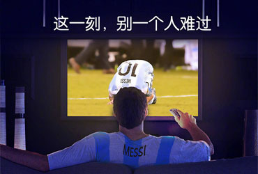 想蹭世界杯热点？来看看这些商家怎么做