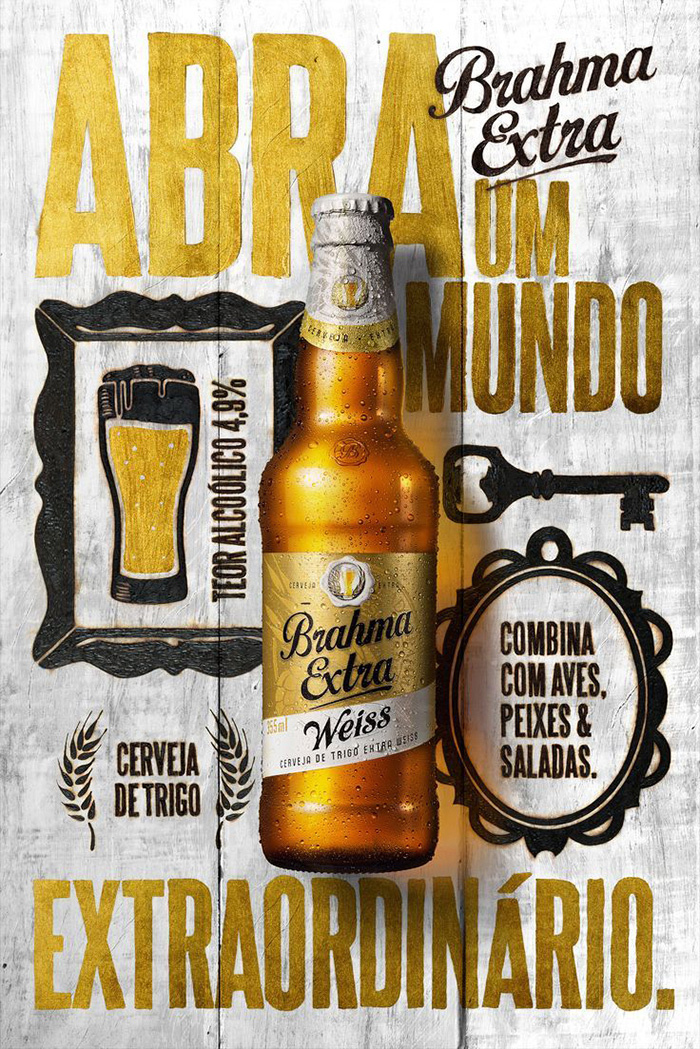 海报中如何展示啤酒产品更有意思？