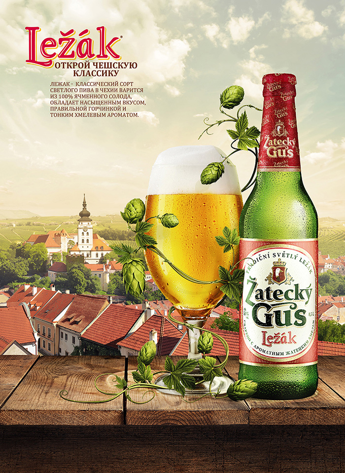 海报中如何展示啤酒产品更有意思？