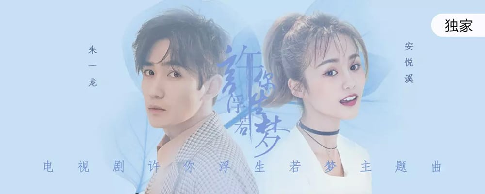 18个主标题居中的创意Banner设计！
