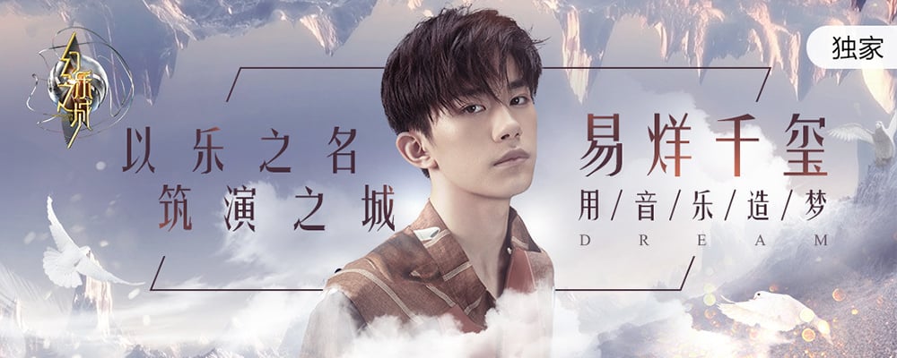 18个主标题居中的创意Banner设计！
