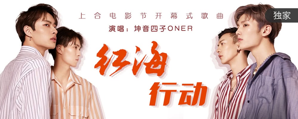 18个主标题居中的创意Banner设计！