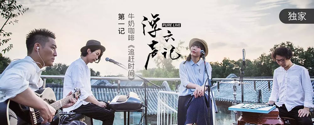 18个主标题居中的创意Banner设计！