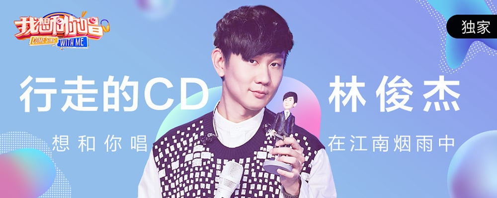 18个主标题居中的创意Banner设计！