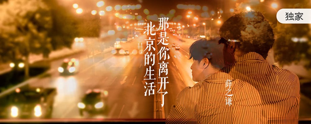 18个主标题居中的创意Banner设计！