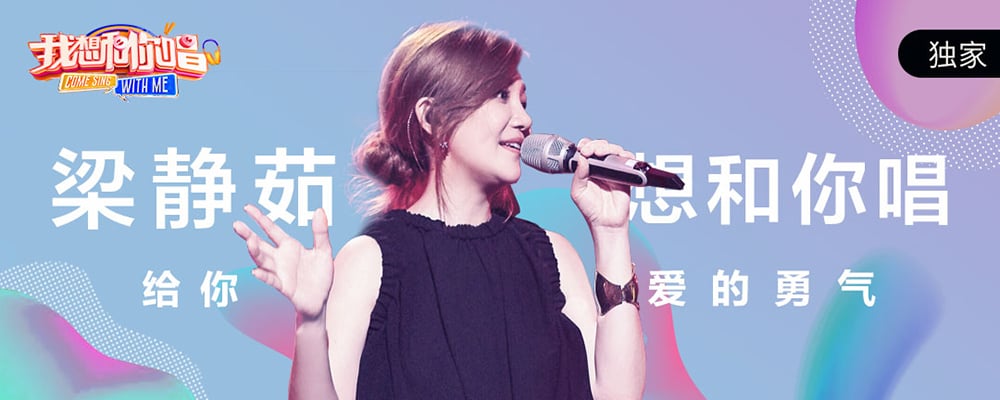 18个主标题居中的创意Banner设计！