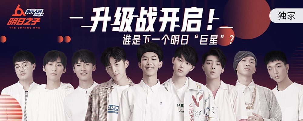 18个主标题居中的创意Banner设计！
