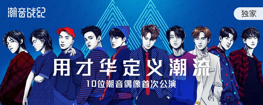 18个主标题居中的创意Banner设计！