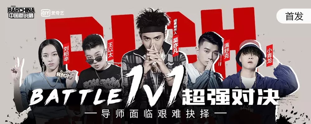 18个主标题居中的创意Banner设计！