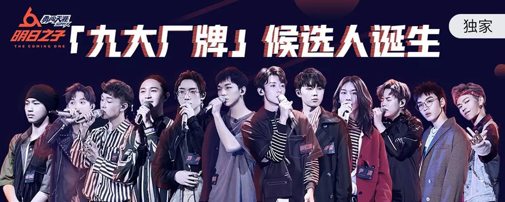 18个主标题居中的创意Banner设计！