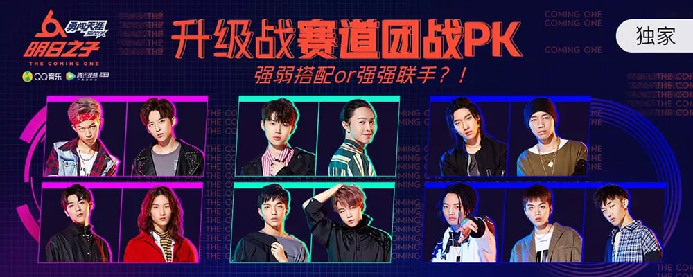 18个主标题居中的创意Banner设计！
