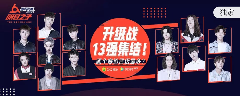 18个主标题居中的创意Banner设计！