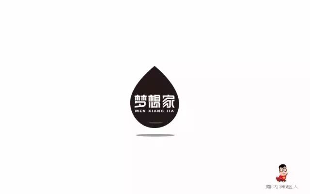 无限畅想！16款梦想家字体设计