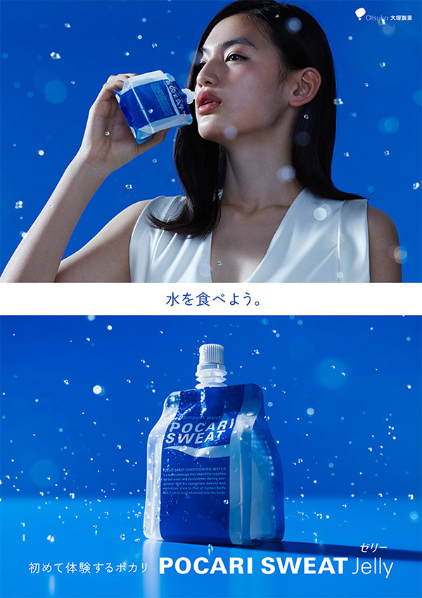 一瓶矿泉水的广告海报竟有这么多玩法？