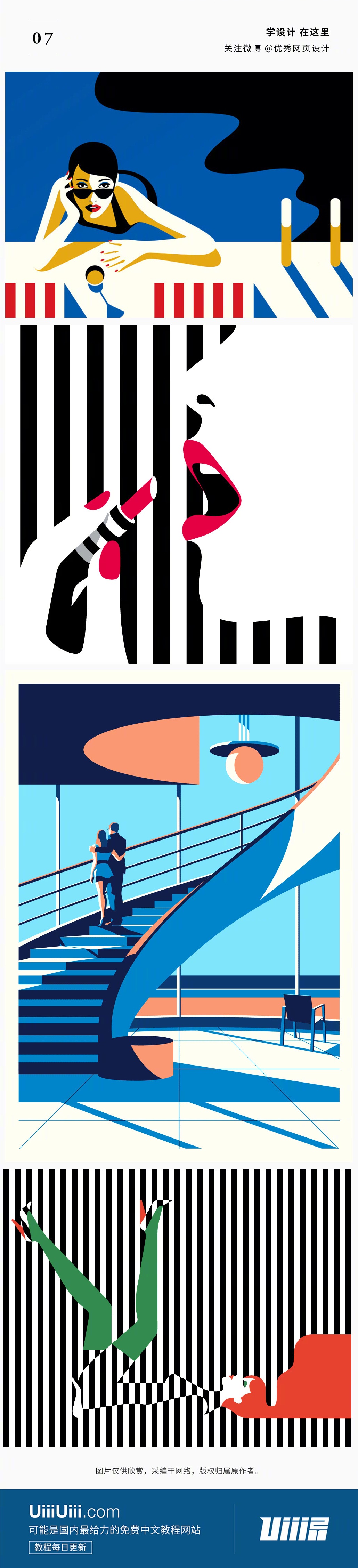 为 New Yorker 杂志设计 5 期封面的插画师是怎样的？