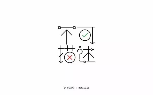 不可描述文字图片图片