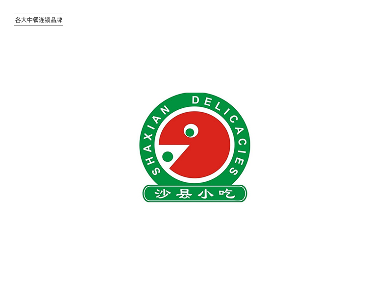 中餐连锁！20款连锁餐饮Logo设计
