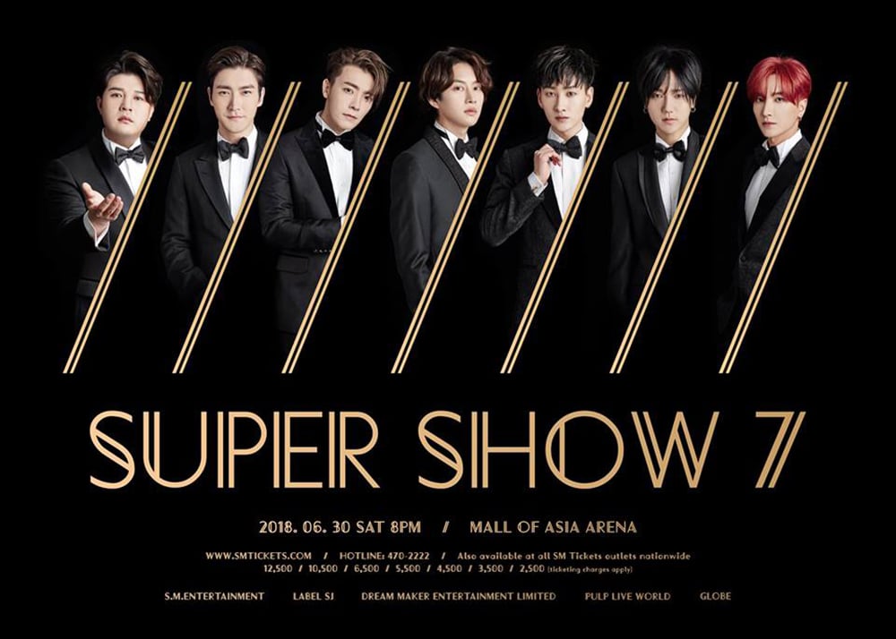 人物排版！20个韩国男子天团宣传Banner设计