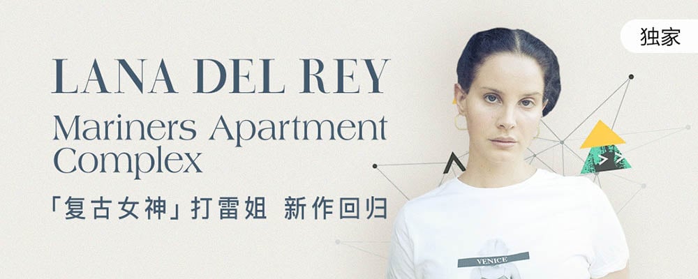 经典！20个常见左右结构的Banner设计
