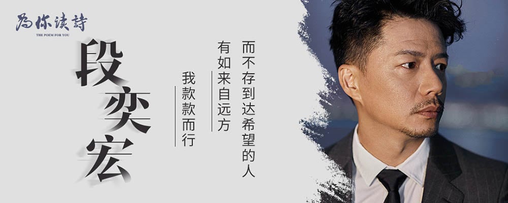 经典！20个常见左右结构的Banner设计