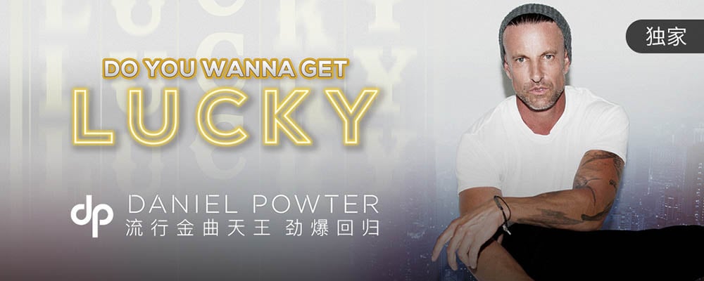 经典！20个常见左右结构的Banner设计